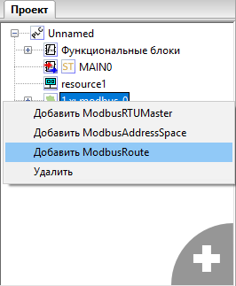 ../_images/18.png