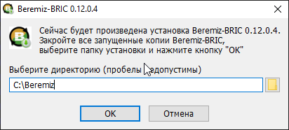 ../_images/ber1.png