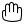 ../_images/hand.png